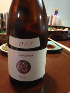 日本酒 ｴｸﾘｭ